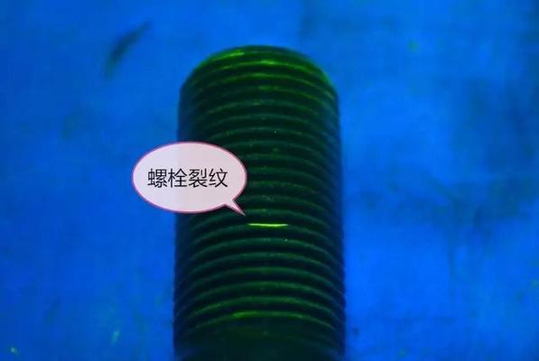 打印机磁粉如何添加？打印机磁粉添加的方法是什么？  第1张