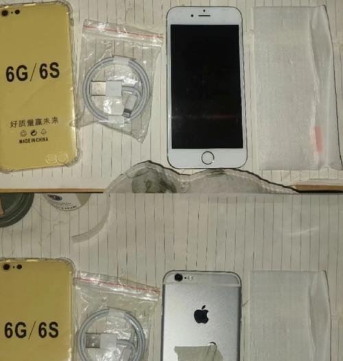苹果6s指纹功能缺失会带来哪些不便？  第2张