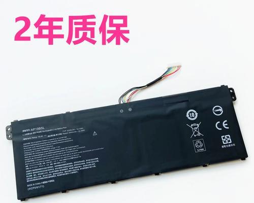 宏碁n18q13现在使用效果如何？值得购买吗？  第1张