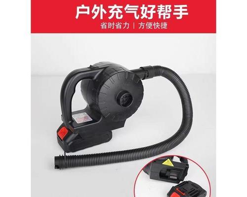 充气泵为什么换了电池也用不了？可能的原因是什么？  第2张