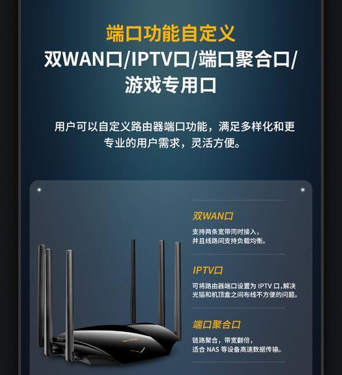 光路由器与wifi路由器连接方法是什么？  第3张