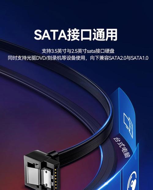 机械硬盘保存的最佳方法是什么？如何延长使用寿命？  第2张