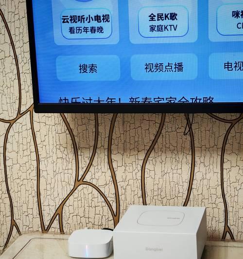 小米摄像盒子的正确使用方法是什么？  第1张