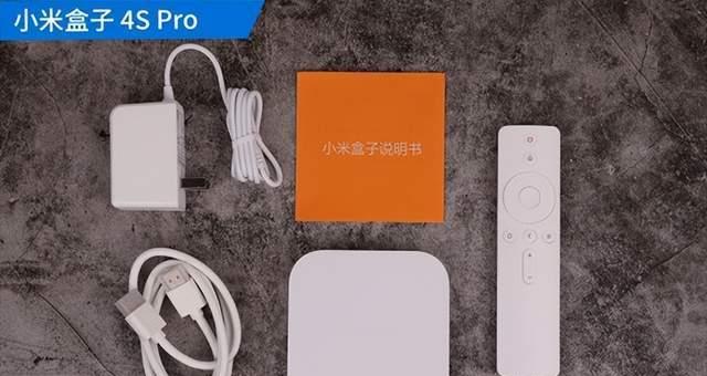 小米摄像盒子的正确使用方法是什么？  第3张