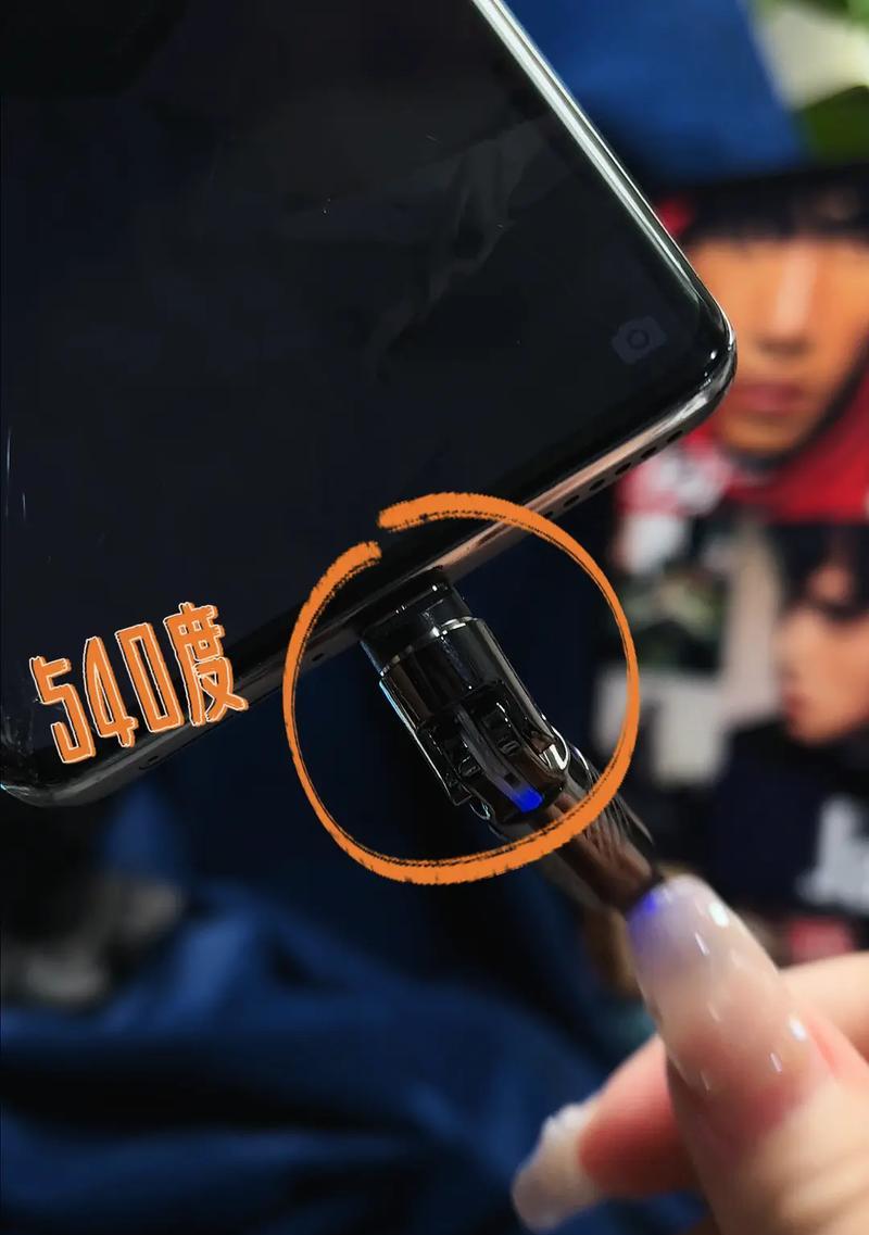 辅助充电数据线的正确使用方法是什么？  第2张