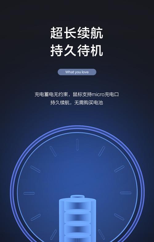 笔记本苹果无线鼠标安装方法是什么？需要哪些步骤？  第1张