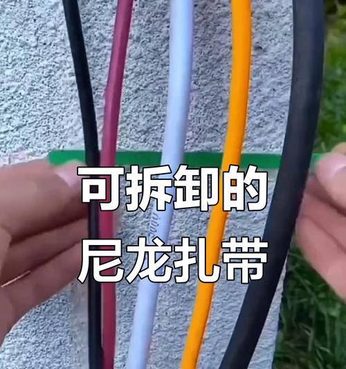 散热器扎带怎么拆？拆散热器扎带的正确方法是什么？  第3张