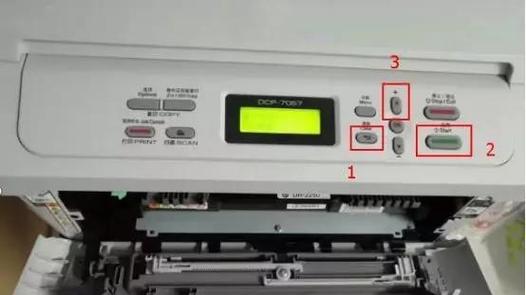 打印机显示器更换步骤是什么？  第1张