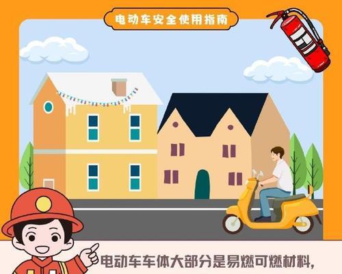 电瓶车后座乘坐安全指南是什么？  第3张