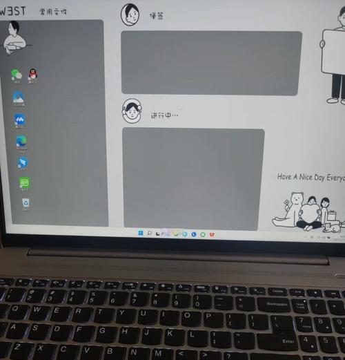 联想小新pro16如何调整除尘模式？  第3张