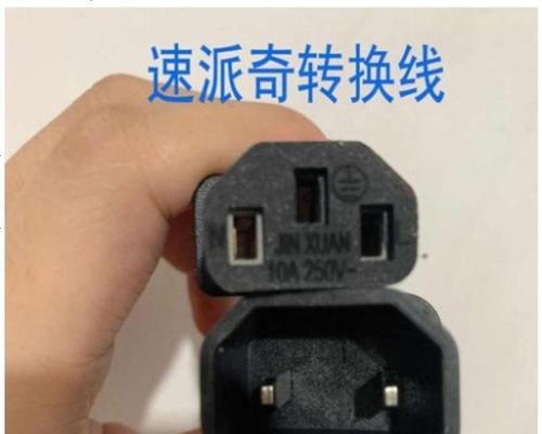 电车转换器损坏如何修理？修理后性能会受影响吗？  第2张