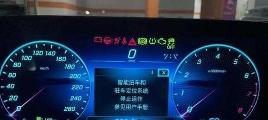 显示屏为何见人就卡顿？可能的原因有哪些？  第3张