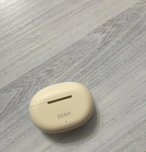 索爱蓝牙耳机使用常见问题有哪些？  第1张