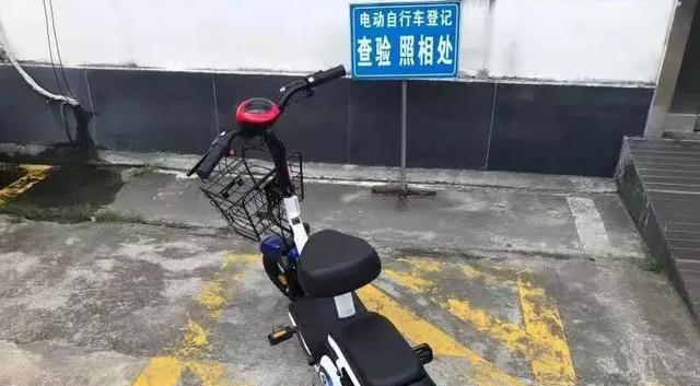 宿州电瓶车上牌照流程是什么？上牌时常见问题有哪些？  第1张