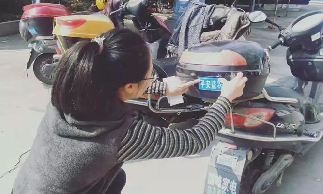 宿州电瓶车上牌照流程是什么？上牌时常见问题有哪些？  第3张