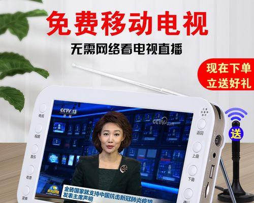 老年人看电视推荐什么设备？如何选择？  第2张