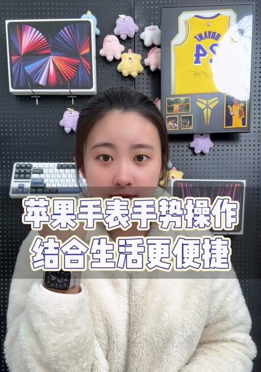苹果手表s9如何下水？下水过程中需要注意什么？  第1张