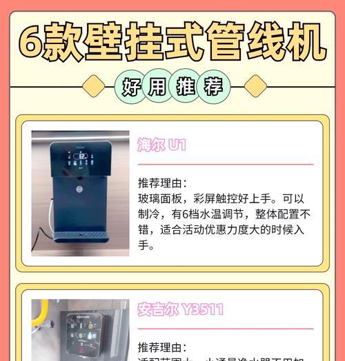 机器人线管工艺包含哪些类型？各自优势是什么？  第1张