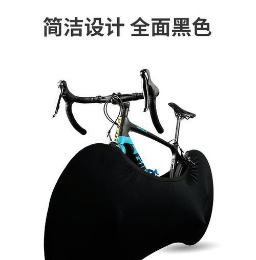电瓶车黑色套垫安装方法是什么？  第1张