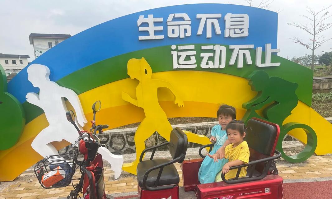 电瓶车怎么带遛娃车的？安全措施有哪些？  第2张