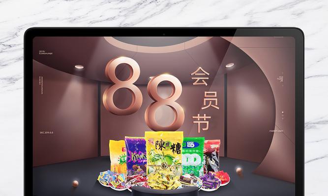 电视节期间应该开通哪种会员服务？常见问题有哪些？  第2张