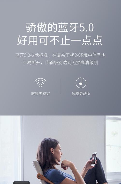 大功率音响转换器使用方法是什么？有哪些注意事项？  第3张