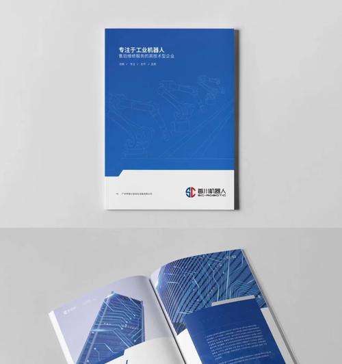 潮州有哪些工业机器人品牌？它们的主要功能是什么？  第1张