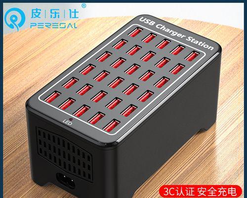 大艺电池缺少充电孔的原因是什么？缺少充电孔会带来哪些问题？  第1张