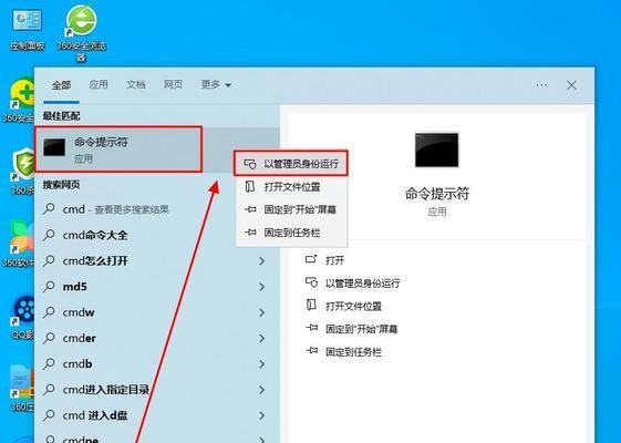 只有固态硬盘如何使用？缺少机械硬盘会有什么影响？  第1张