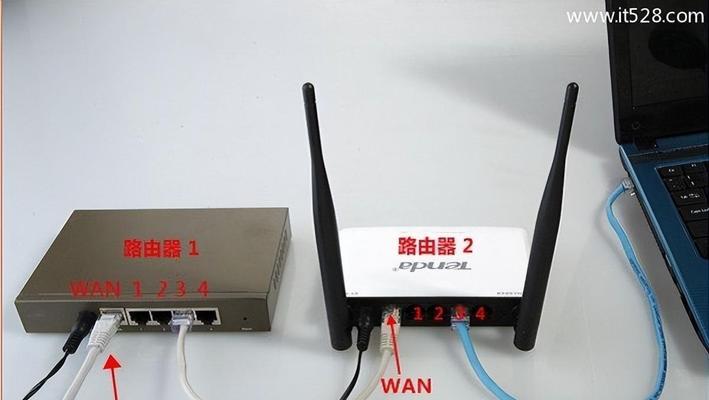 路由器多设备连接问题怎么解决？设置步骤是什么？  第2张