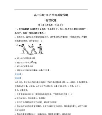 苹果手机质检学习途径有哪些？学习质检有哪些好处？  第1张