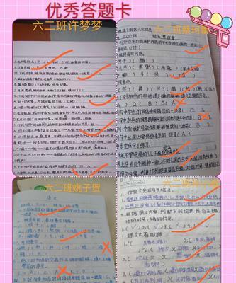苹果手机质检学习途径有哪些？学习质检有哪些好处？  第2张