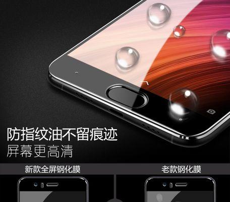 小米音箱6如何更换屏保？更换屏保有哪些步骤？  第2张