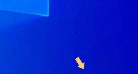 联想开天电脑激活windows需要哪些步骤？  第2张