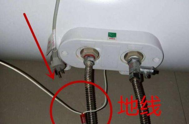电瓶车地线安装指南？如何正确连接地线以确保安全？  第1张