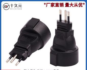 巴西插头转换器选购指南是什么？  第2张
