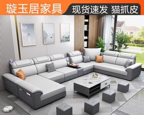 皮沙发电视平台有哪些选择？选择皮沙发电视平台需要注意什么？  第3张