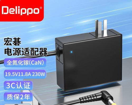 宏碁暗影骑士擎与掠夺者选择指南？  第1张