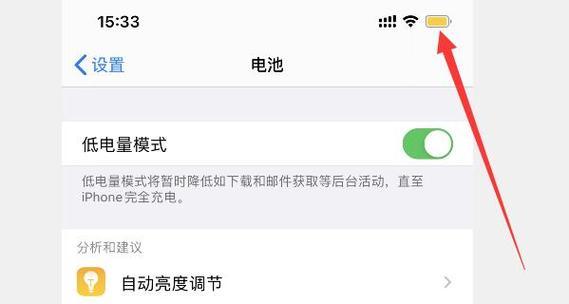手机电池膨胀的原因及解决方法是什么？  第1张