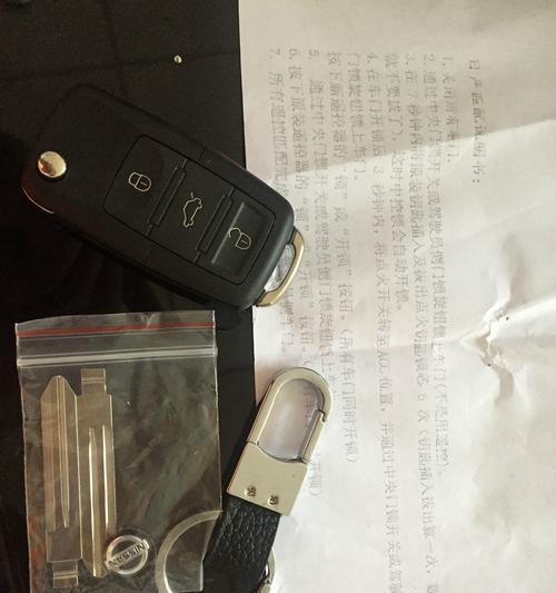 汽车实物编码的含义是什么？如何查询？  第1张