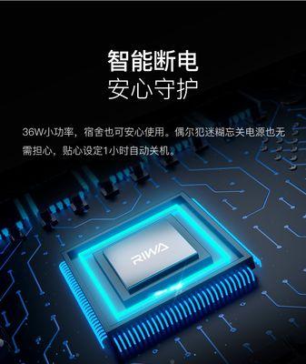 数据线扭曲成波浪形怎么弄直？有效的方法有哪些？  第1张