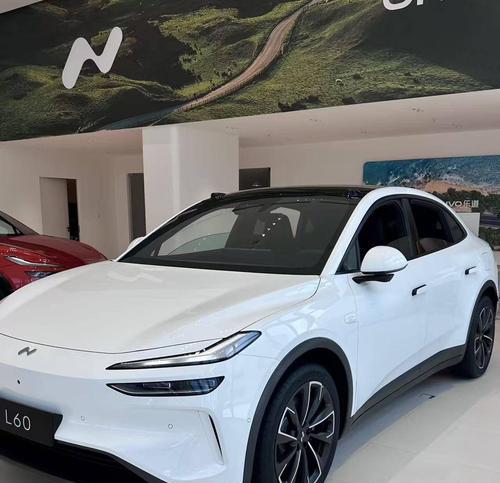 乐道汽车品牌代表什么含义？乐道汽车的品牌理念是什么？  第1张