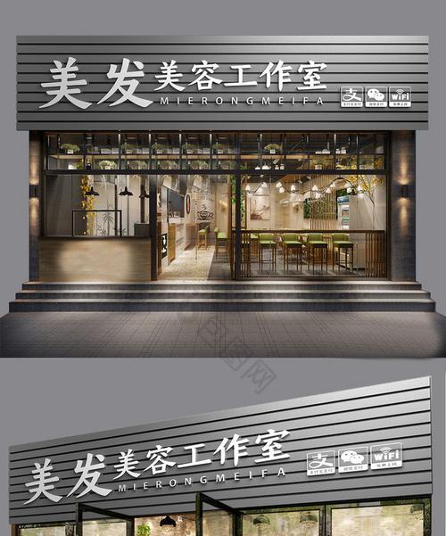 店门门头字转换器接线方法是什么？需要哪些工具？  第3张