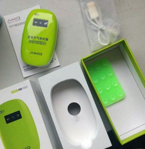 移动爱家app如何关联路由器？关联过程中可能遇到哪些问题？  第2张