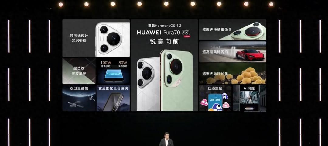 华为的10100mAh新机，把所有网友都整不会了  第1张