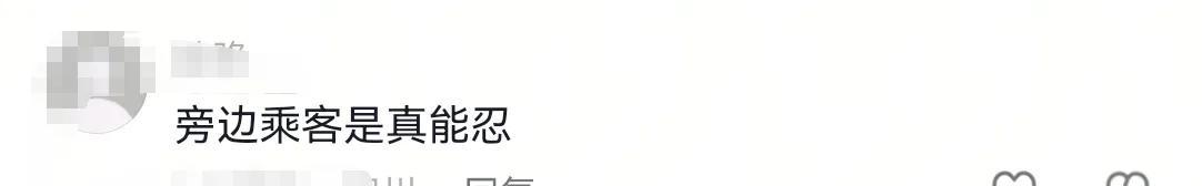 多名大妈高铁上跳舞喧哗，列车员多次阻止无果！12306回应  第8张
