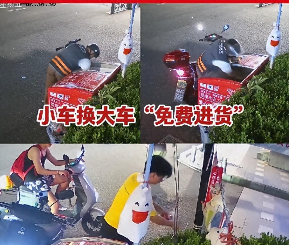 杭州爱心冰箱被男子多次深夜掏空，对监控猖狂挑衅路人都看不下去  第1张