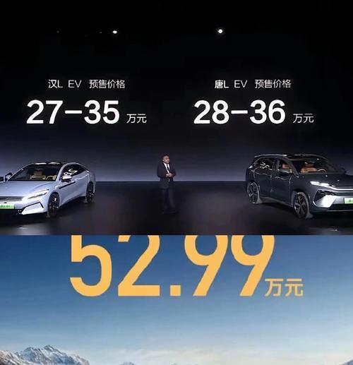 小米车载音响su70的性能如何？用户评价怎么样？  第1张