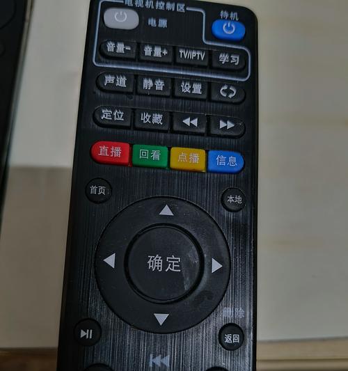 遥控器套保护套如何安装到机顶盒？需要哪些工具？  第1张