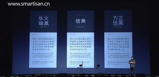 方正二合一平板电脑的性能如何？  第3张